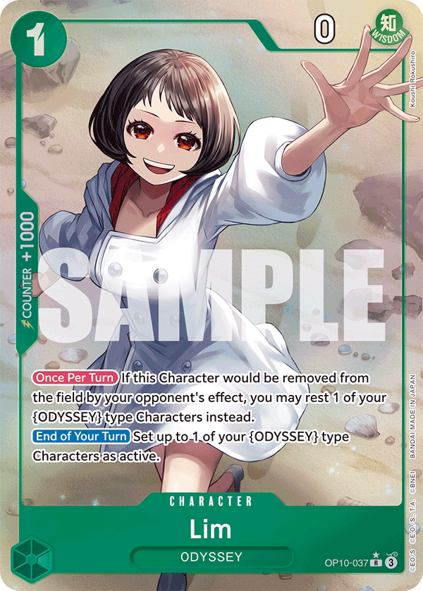 OP10-037 - Lim (Alt Art)