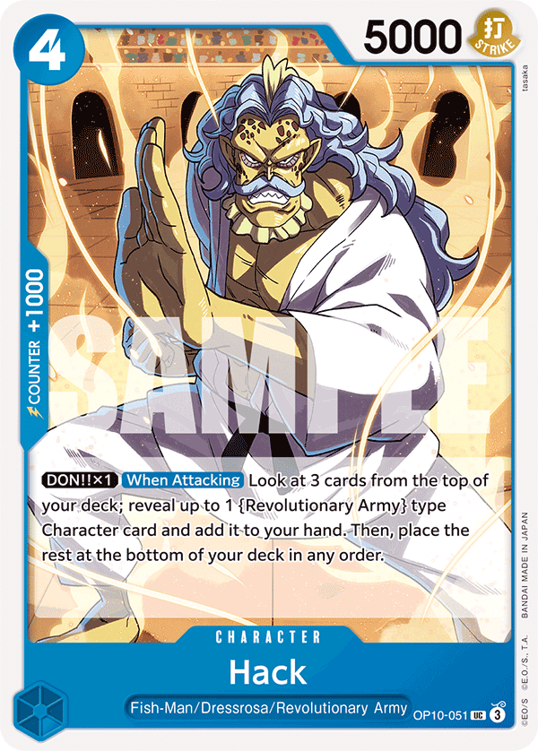 OP10-051 - Hack