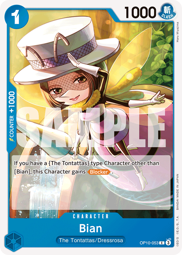 OP10-053 - Bian