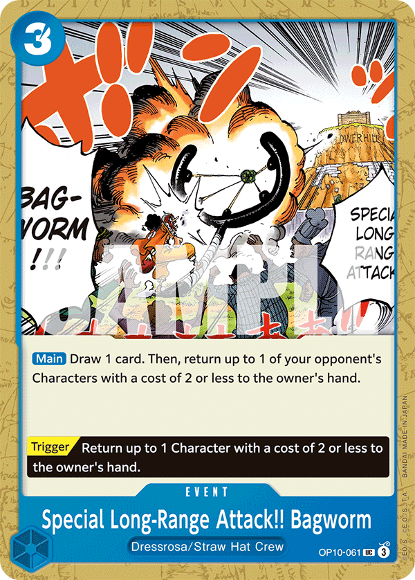 OP10-061 - Special Long-Range Attack!! Bagworm
