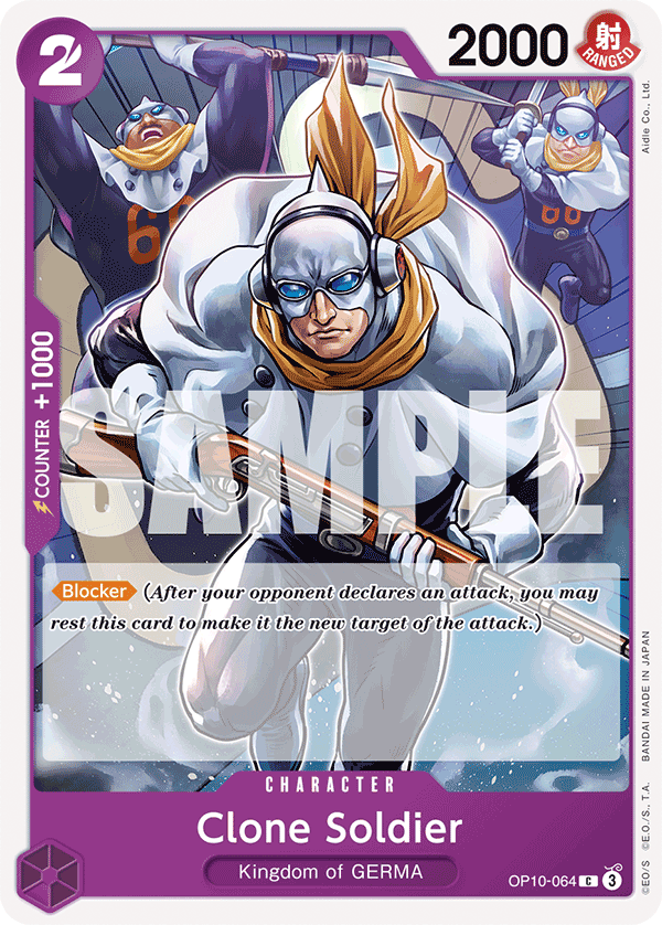 OP10-064 - Clone Soldier
