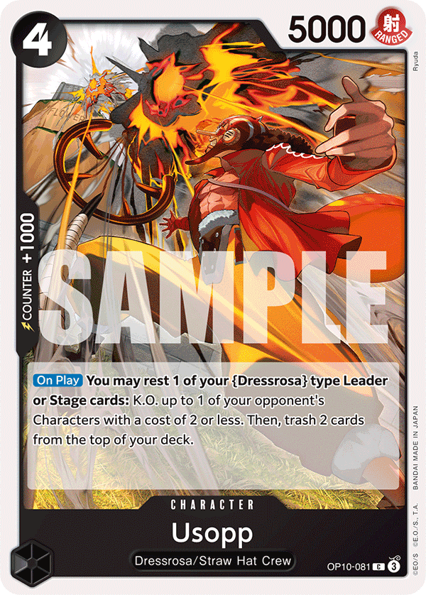 OP10-081 - Usopp