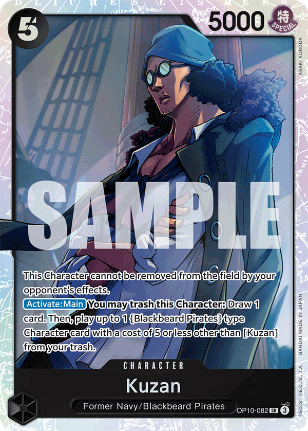 OP10-082 - Kuzan (SR)