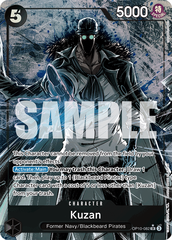 OP10-082 - Kuzan (SR) (Alt Art)