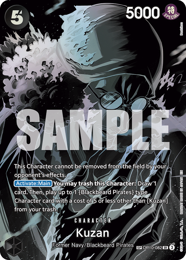 OP10-082 - Kuzan (SR) (Alt Art) (Special Card)