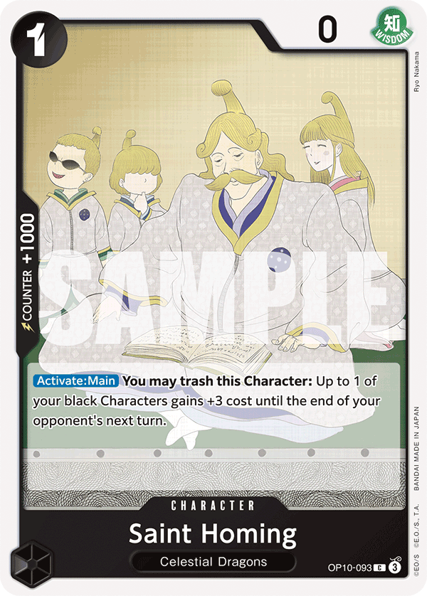 OP10-093 - Saint Homing