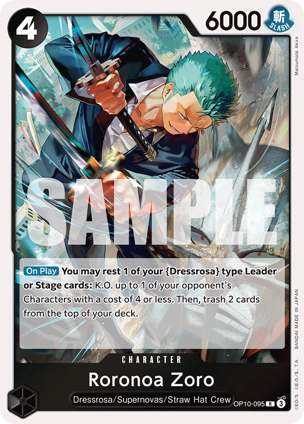 OP10-095 - Roronoa Zoro