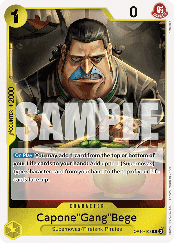 OP10-103 - Capone"Gang"Bege