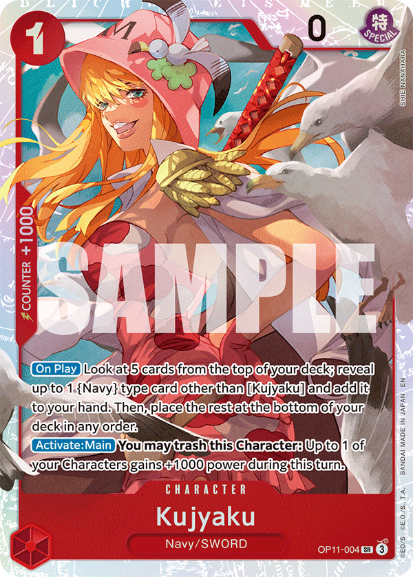 OP11-004 - Kujyaku (SR)