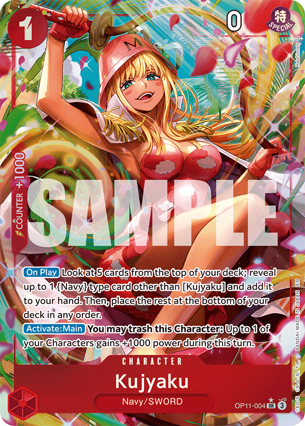 OP11-004 - Kujyaku (SR) (Alt Art)