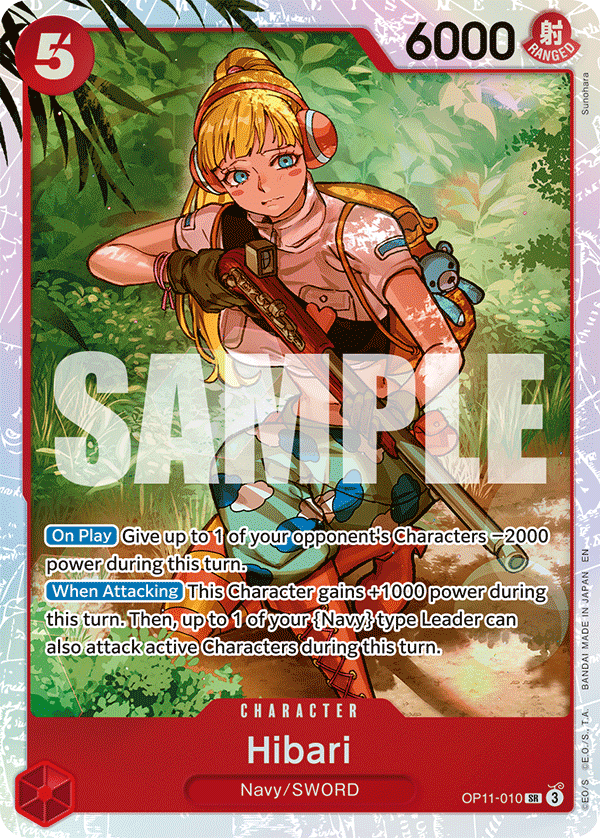 OP11-010 - Hibari (SR)