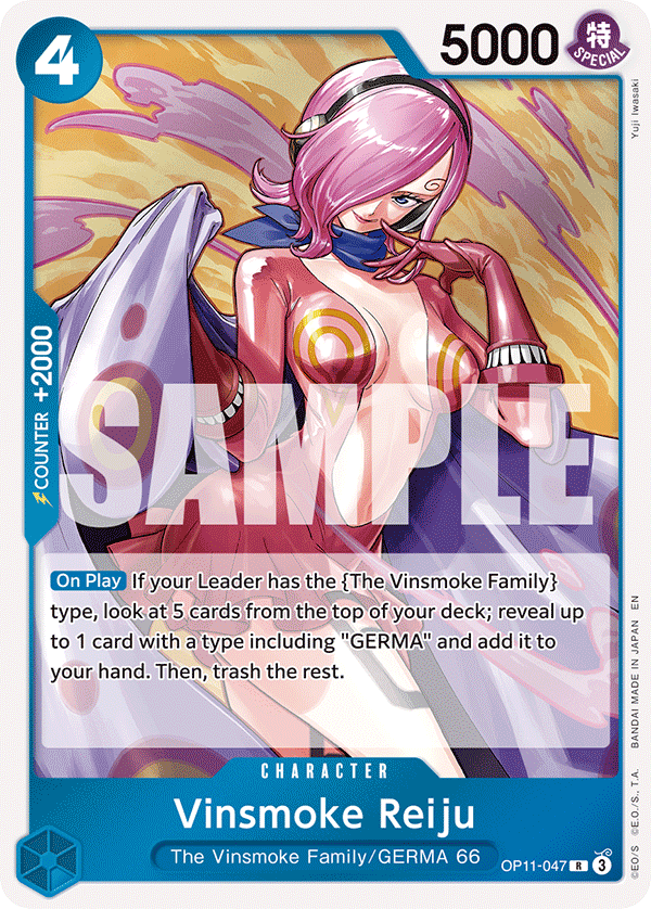 OP11-047 - Vinsmoke Reiju