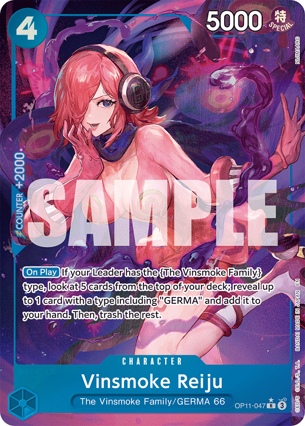 OP11-047 - Vinsmoke Reiju (Alt Art)