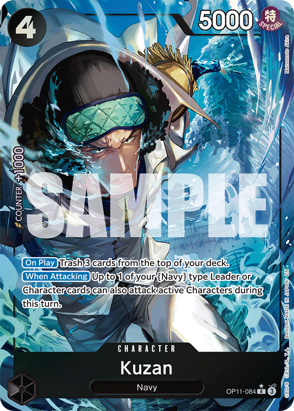 OP11-084 - Kuzan (Alt Art)