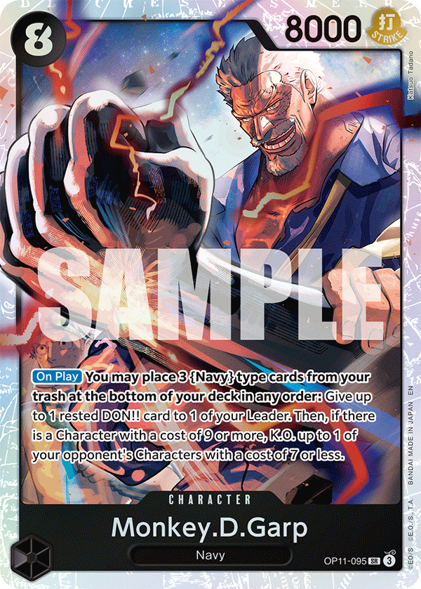 OP11-095 - Monkey.D.Garp (SR)