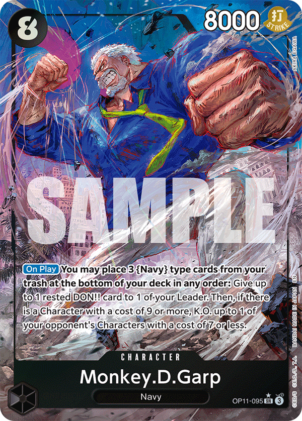 OP11-095 - Monkey.D.Garp (SR) (Alt Art)