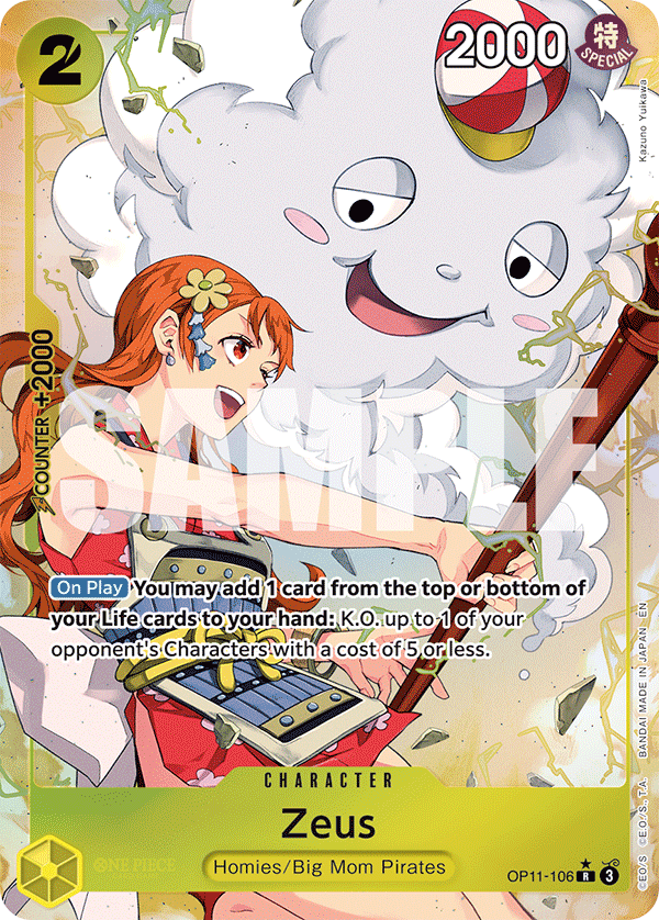 OP11-106 - Zeus (Alt Art)