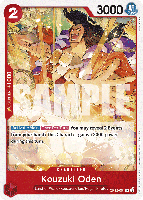 OP12-004 - Kouzuki Oden