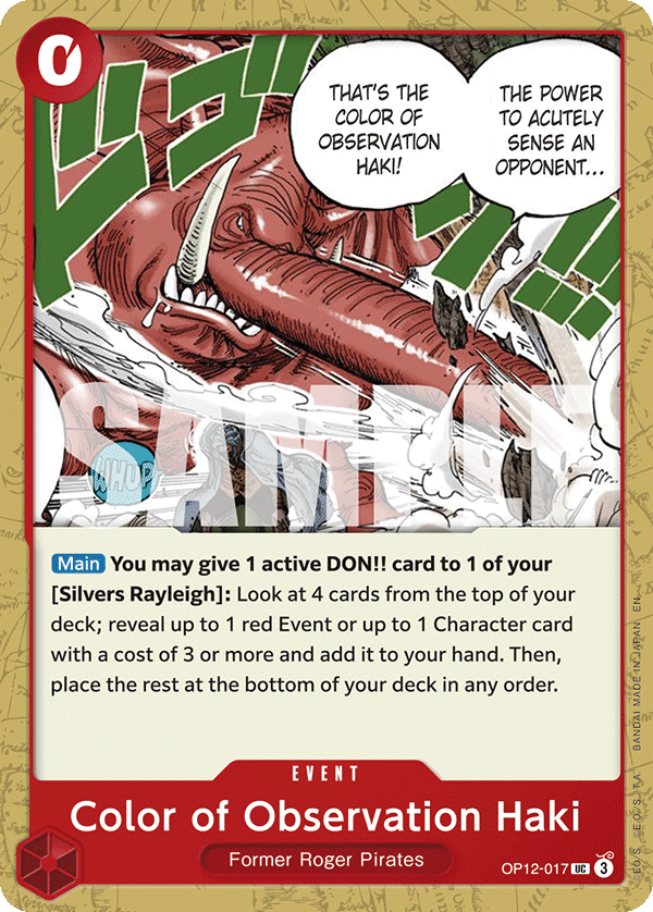 OP12-017 - Color of Observation Haki