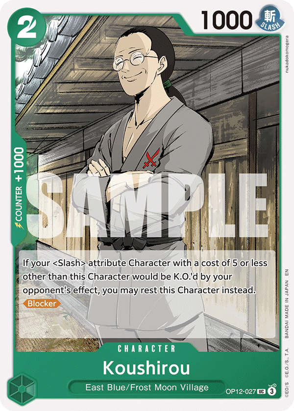 OP12-027 - Koushirou