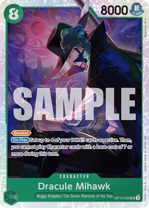 OP12-030 - Dracule Mihawk (SR)