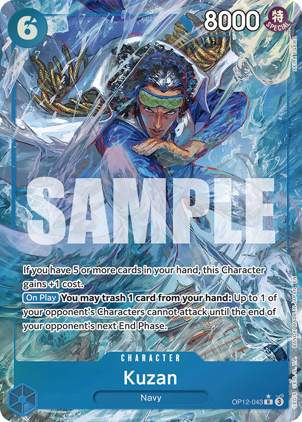 OP12-043 - Kuzan (Alt Art)