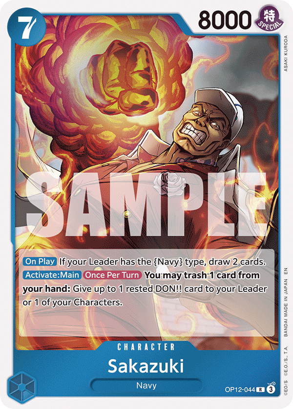 OP12-044 - Sakazuki