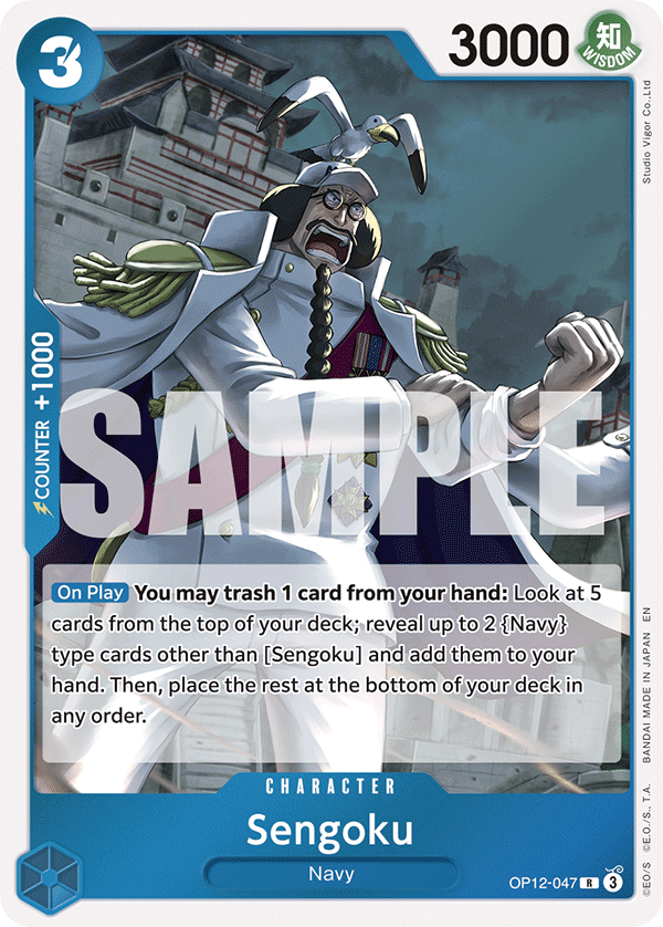 OP12-047 - Sengoku