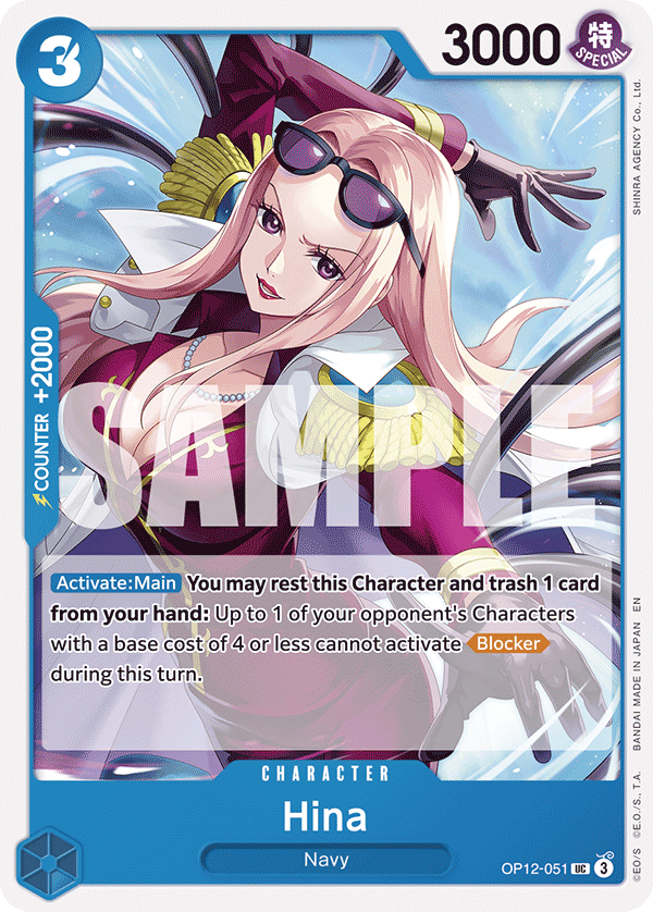OP12-051 - Hina