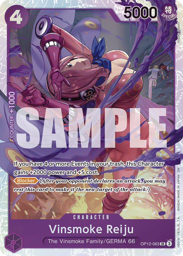 OP12-063 - Vinsmoke Reiju (SR)