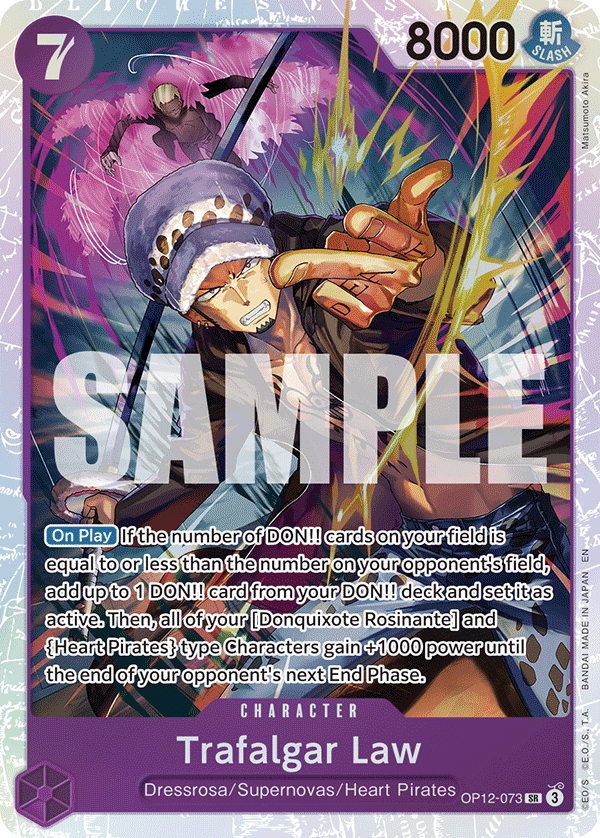 OP12-073 - Trafalgar Law (SR)
