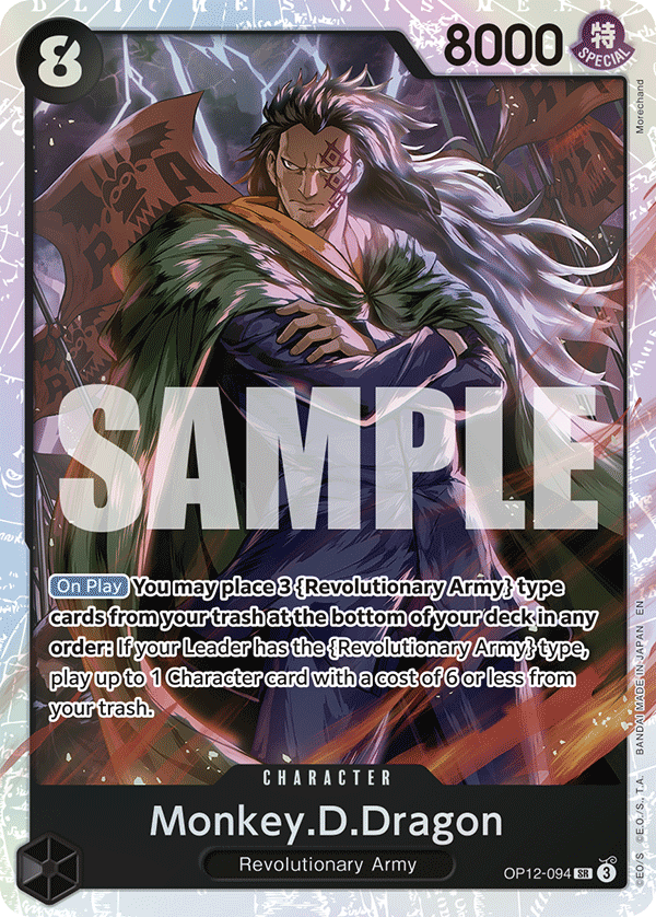 OP12-094 - Monkey.D.Dragon (SR)