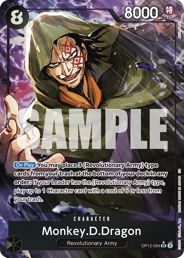 OP12-094 - Monkey.D.Dragon (SR) (Alt Art)