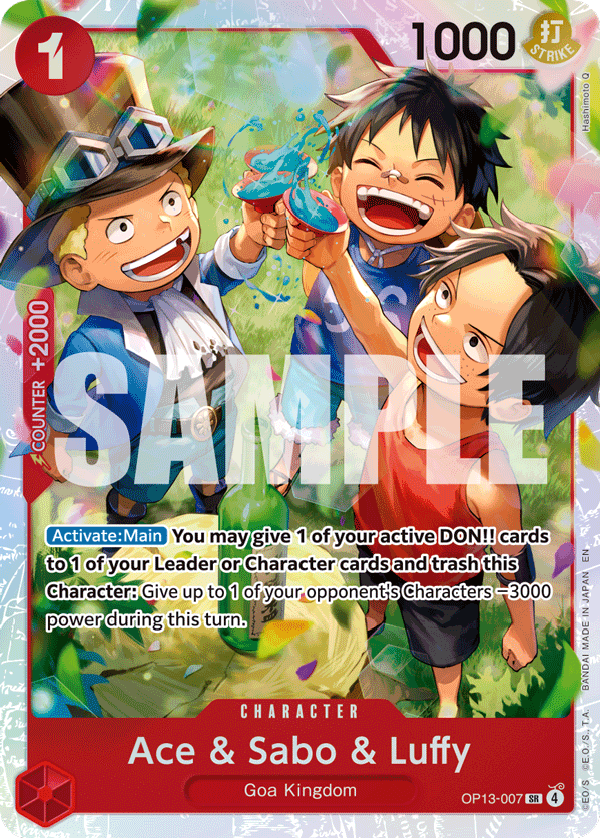 OP13-007 - Ace & Sabo & Luffy (SR)