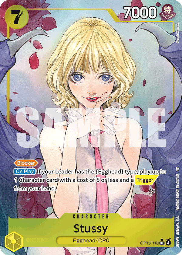 OP13-110 - Stussy (SR) (Alt Art)