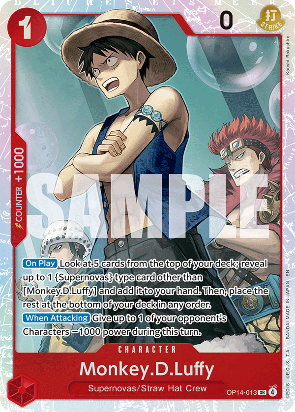 OP14-013 - Monkey.D.Luffy (SR)