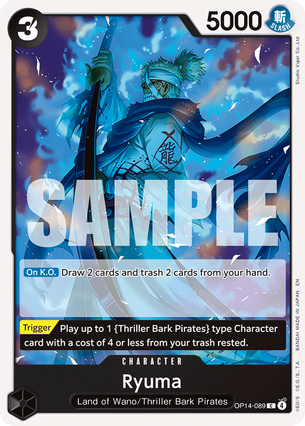 OP14-089 - Ryuma