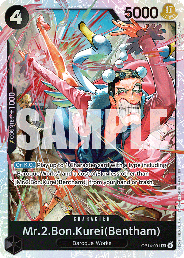 OP14-091 - Mr.2.Bon.Kurei(Bentham) (SR)