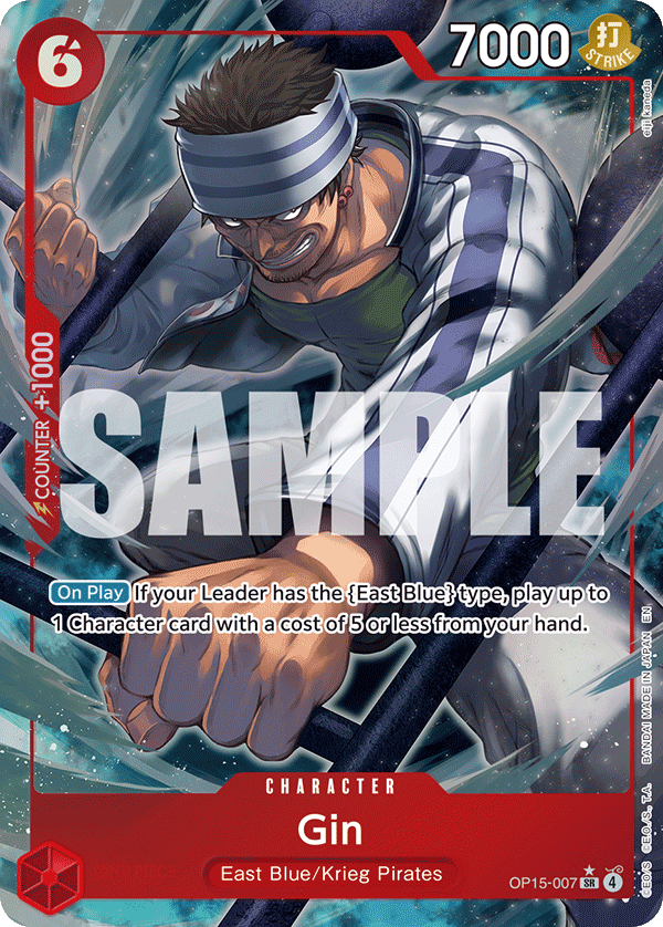 OP15-007 - Gin (SR) (Alt Art)