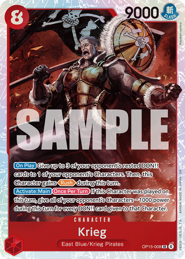 OP15-008 - Krieg (SR)