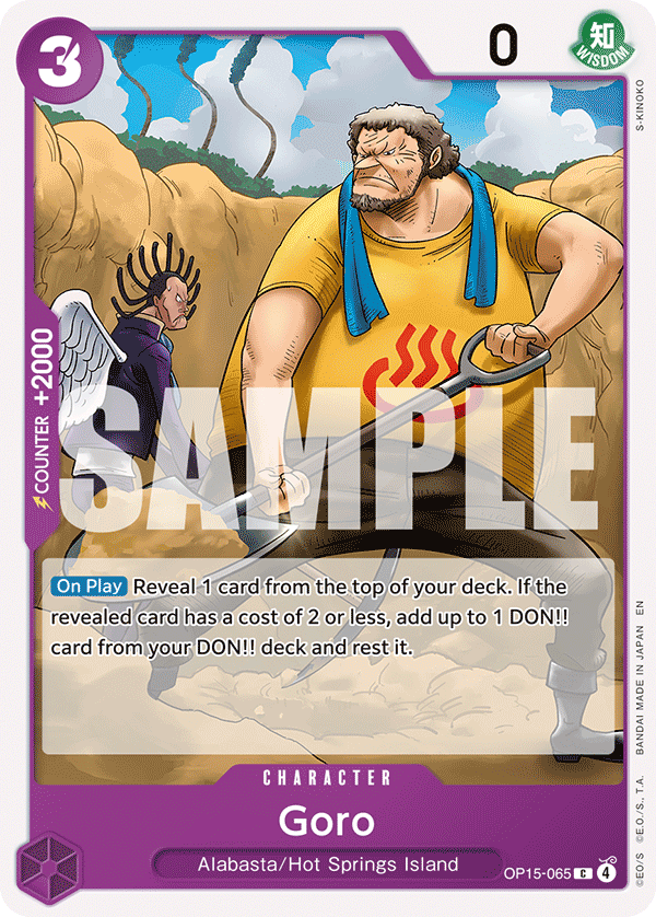 OP15-065 - Goro
