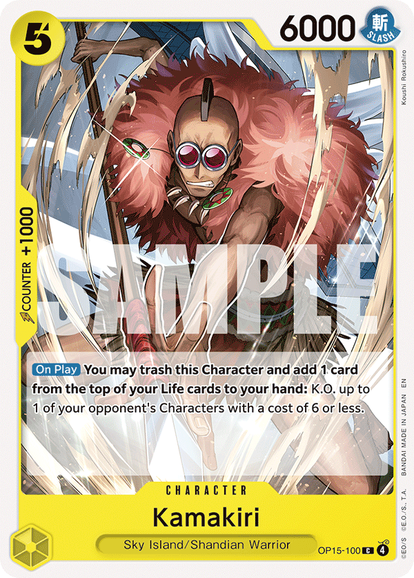 OP15-100 - Kamakiri
