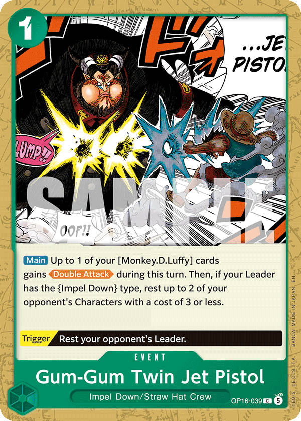 OP16-039 - Gum-Gum Twin Jet Pistol
