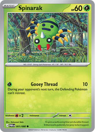 001/088 - Spinarak