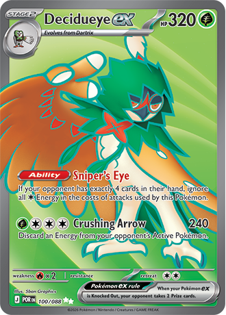100/088 - Decidueye Ex (Ultra Rare)