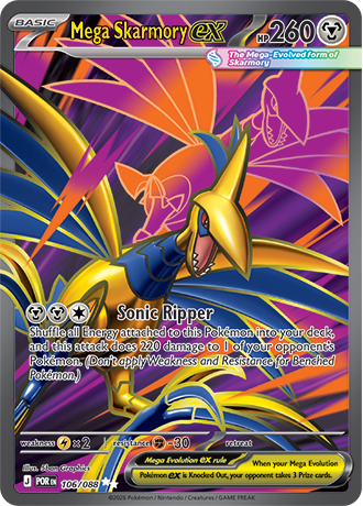 106/088 - Mega Skarmory Ex (Ultra Rare)
