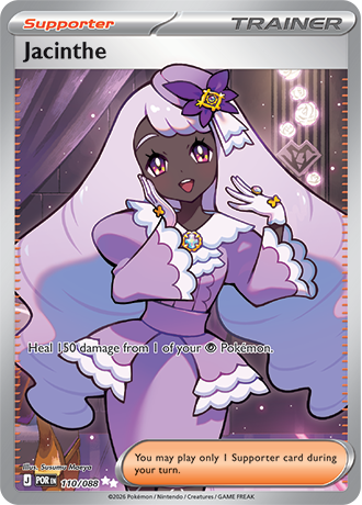 110/088 - Jacinthe (Ultra Rare)