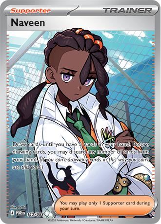 112/088 - Naveen (Ultra Rare)