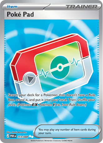 113/088 - Poke Pad (Ultra Rare)