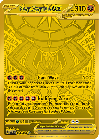 124/088 - Mega Zygarde Ex (Mega Hyper Rare)